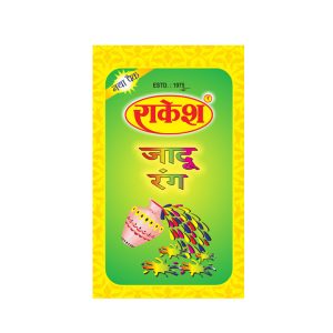 Gandhaki Color × 10